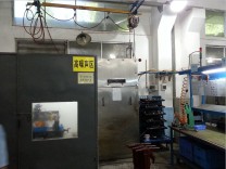 装配车间10