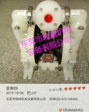 6661A3-3EB-C